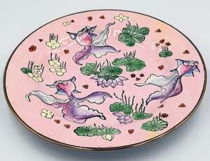 Chinese Macau Enamel Lotus & Koi Lily Pada Qing TongZhi Collector Plate 10.5"